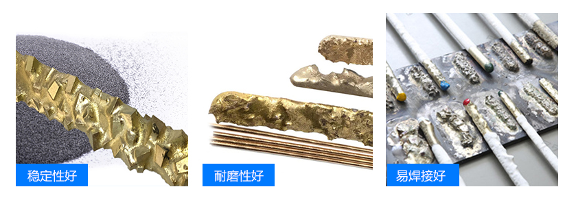 硬质合金狼牙棒产品优势